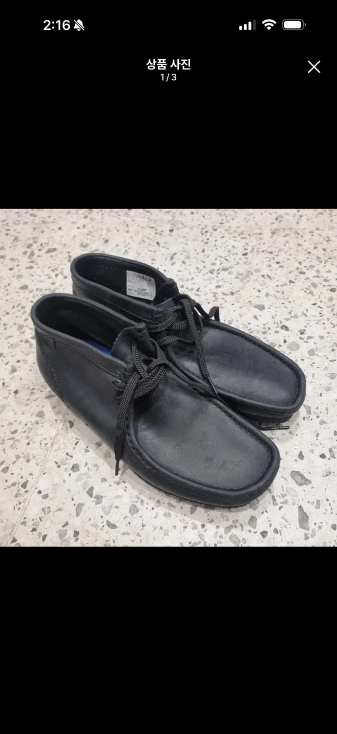 클락스 레더 us7.5팝니다 상품이미지1