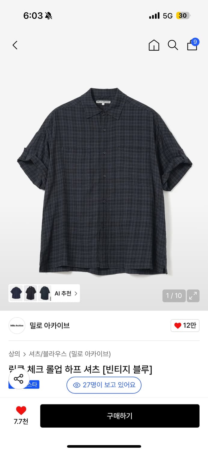 밀로아카이브 체크 롤업 반팔셔츠 m 상품이미지1