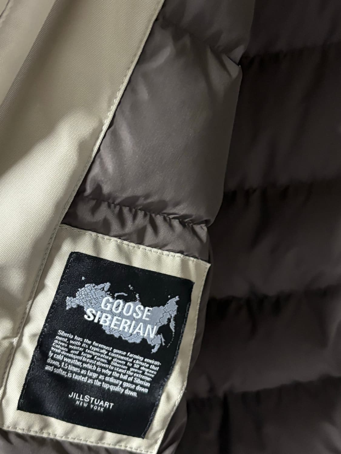 질스튜어트 시베리아 구스 블루종 상품이미지2