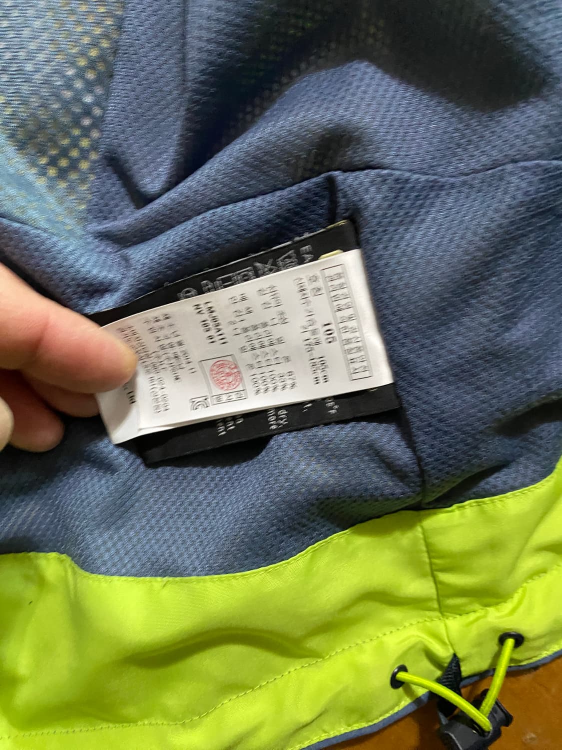 라푸마 남성 고어텍스 바람막이 자켓 (105) 상품이미지6