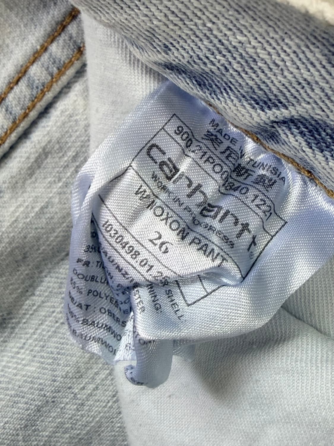 녹슨 팬츠 (Carhartt WIP Noxon Pant) - 라이트 블루 상품이미지6