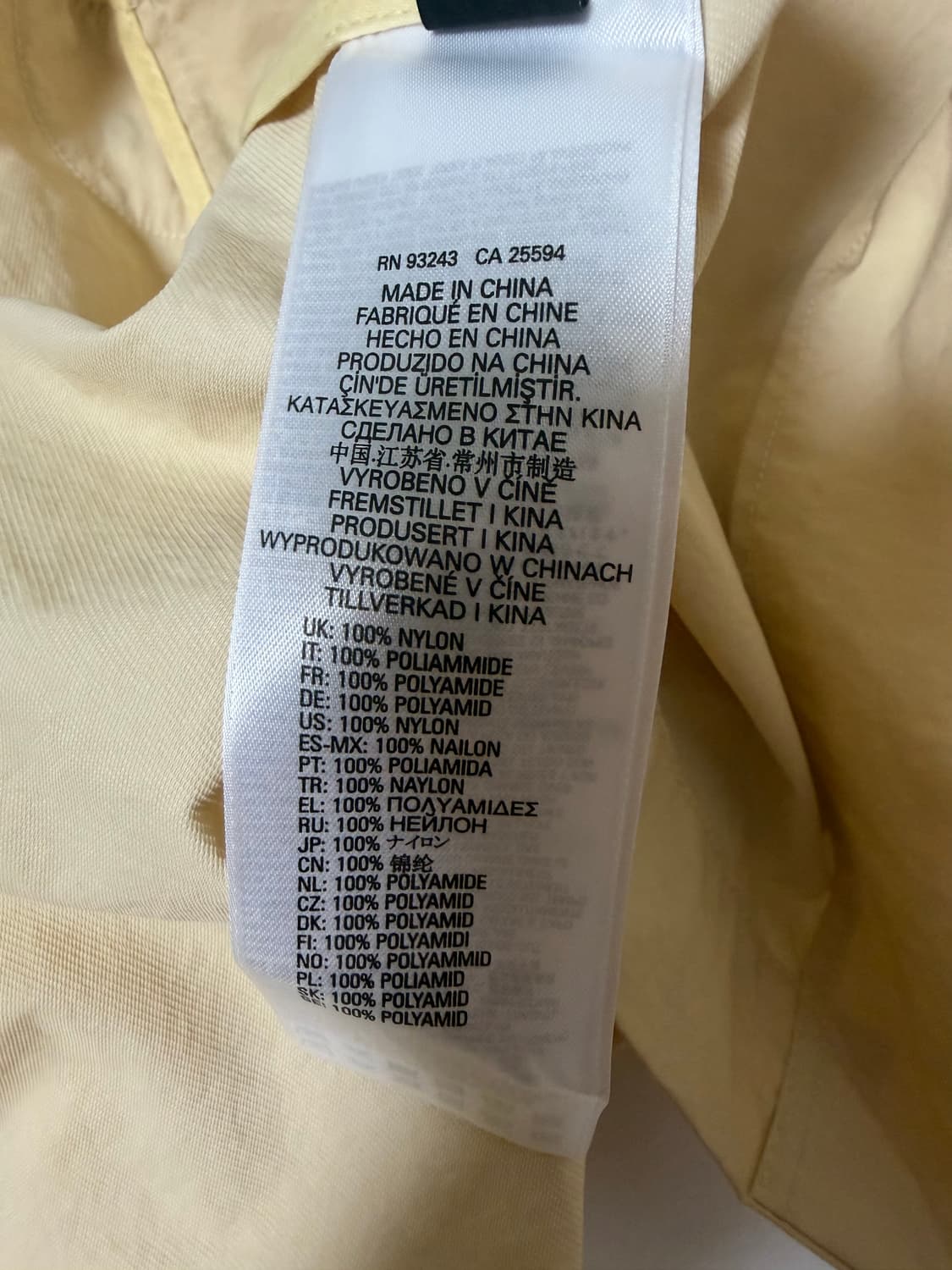 디젤 나일론 후드 자켓 XXS 상품이미지6