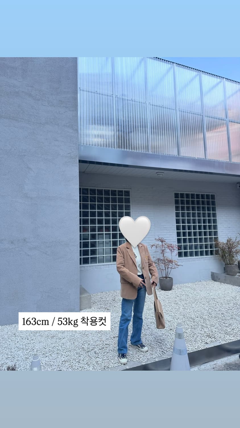 마르디메크르디 코듀로이 재킷 상품이미지10