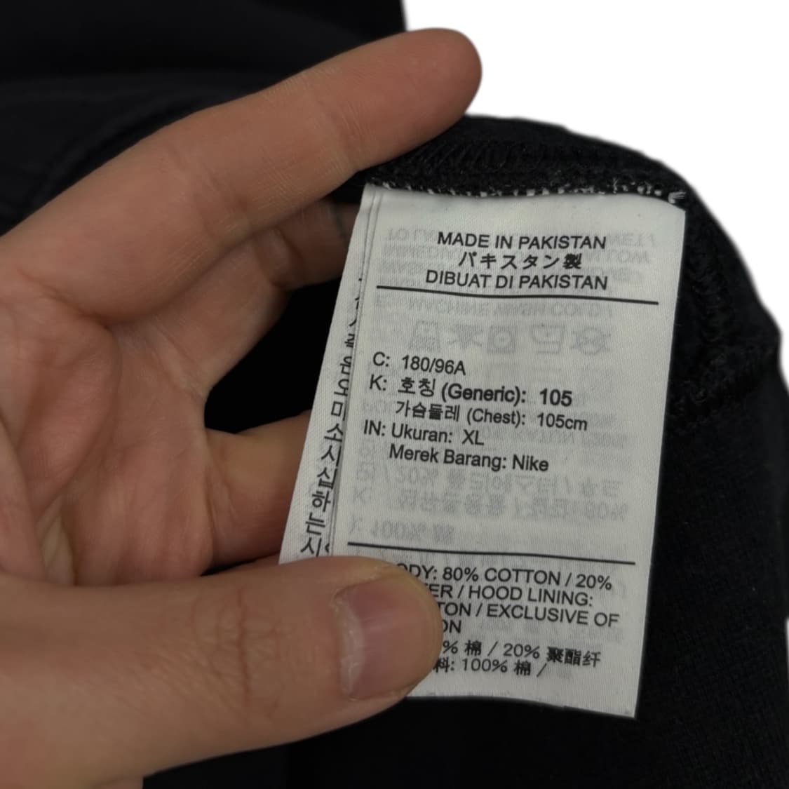 나이키 스우시 후드티 상품이미지5