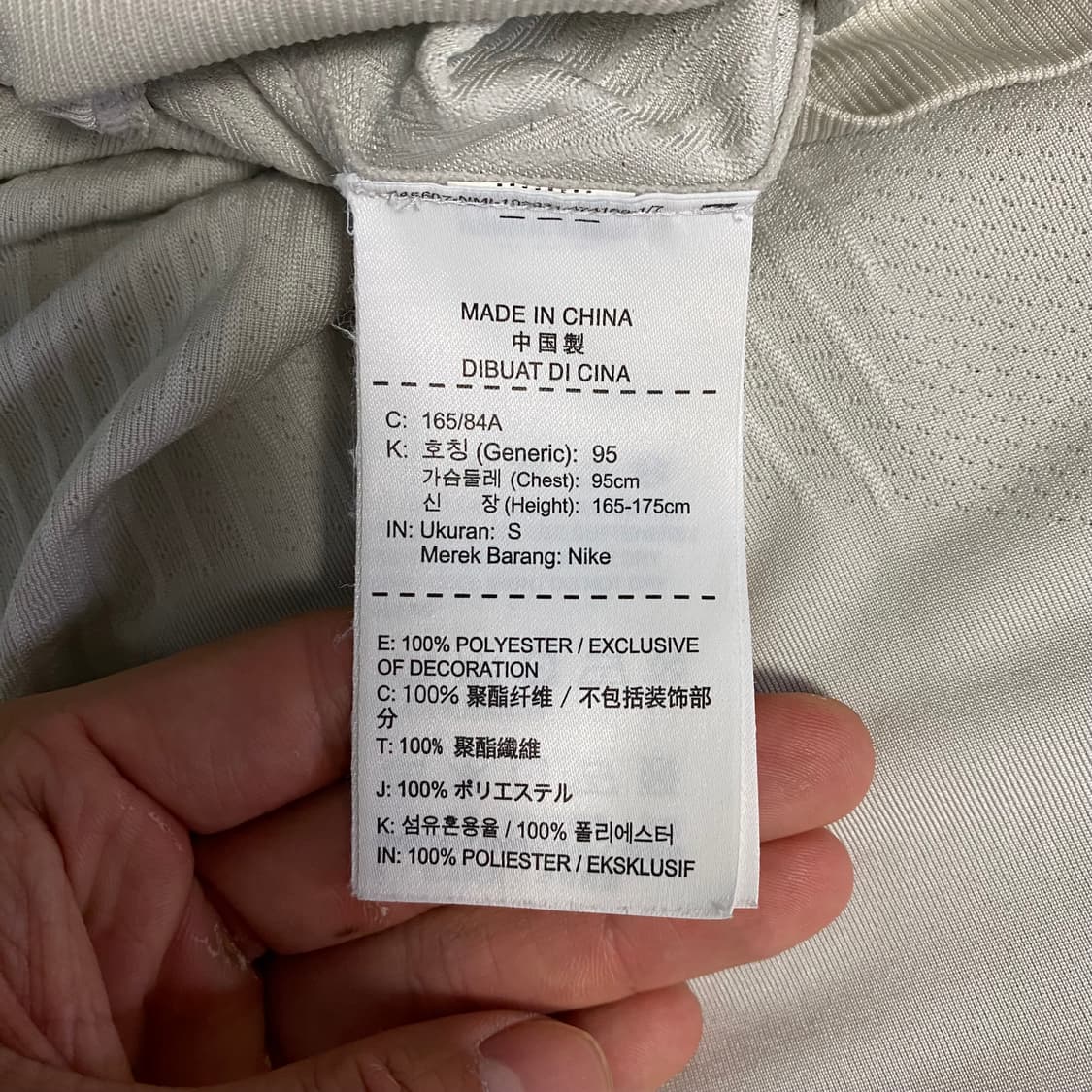 [S] NIKE X MMW L/S BERYLLIUM HIGH NECK T 상품이미지4