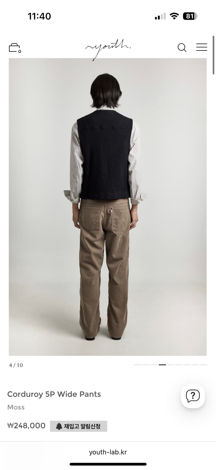 유스 코듀로이 팬츠 s 상품이미지2