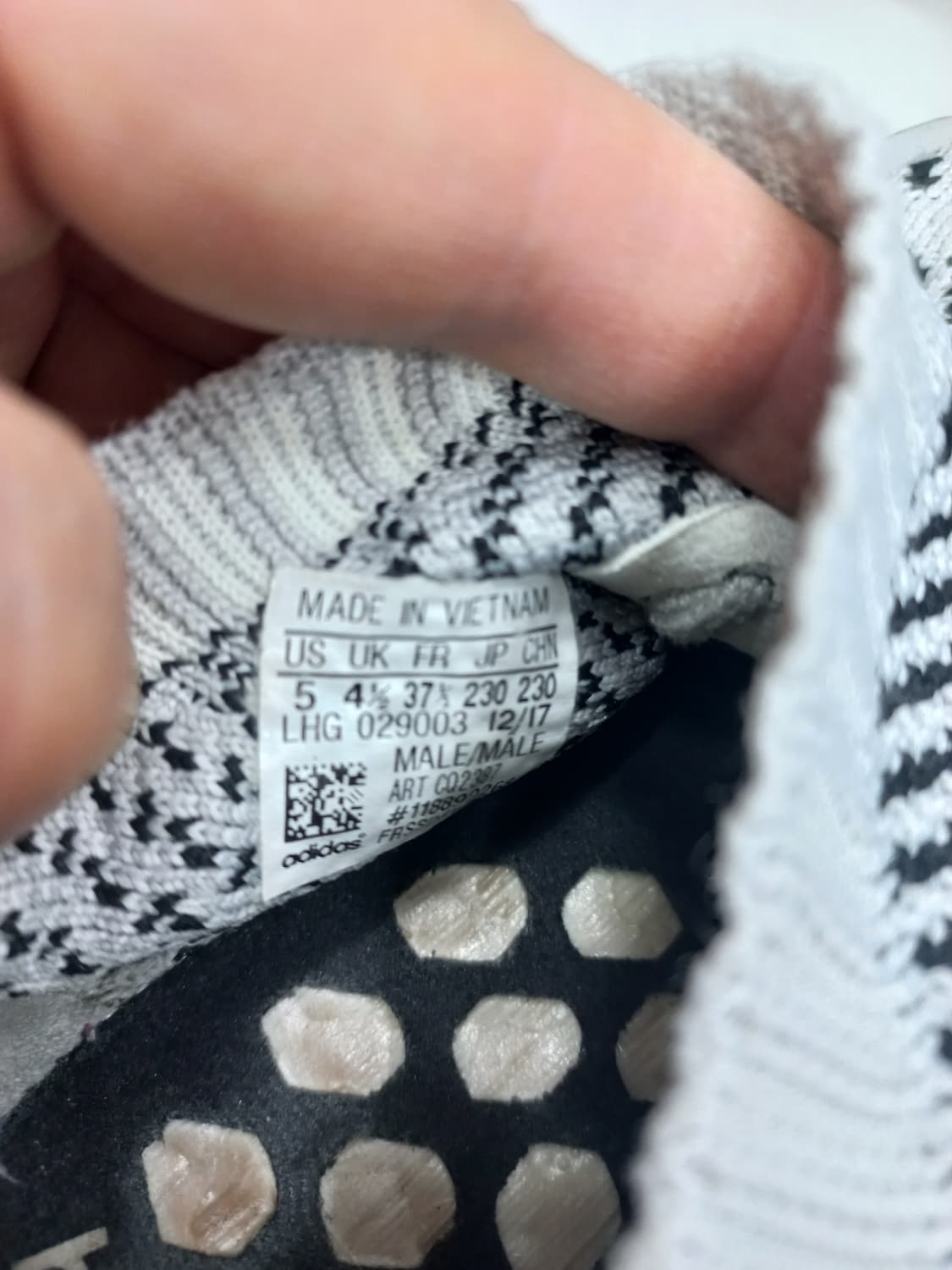 아디다스 울트라부스트 225 상품이미지4