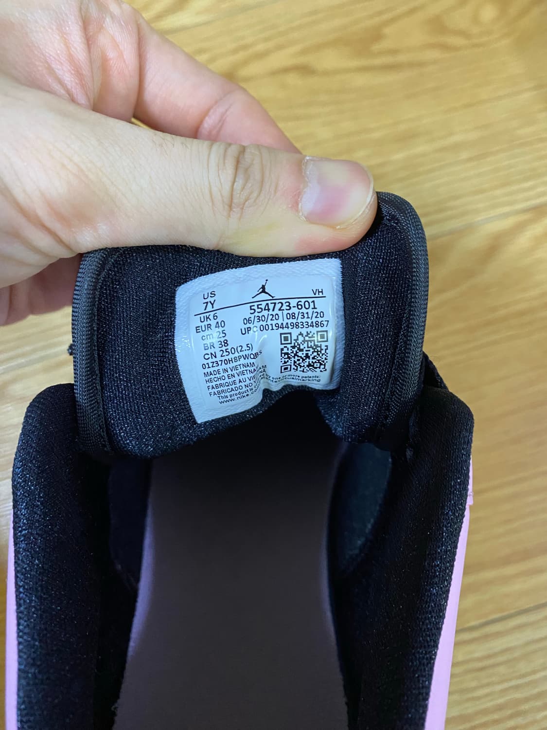 나이키 에어 조던 1 로우 라이트아크릭 핑크 화이트 250 상품이미지4