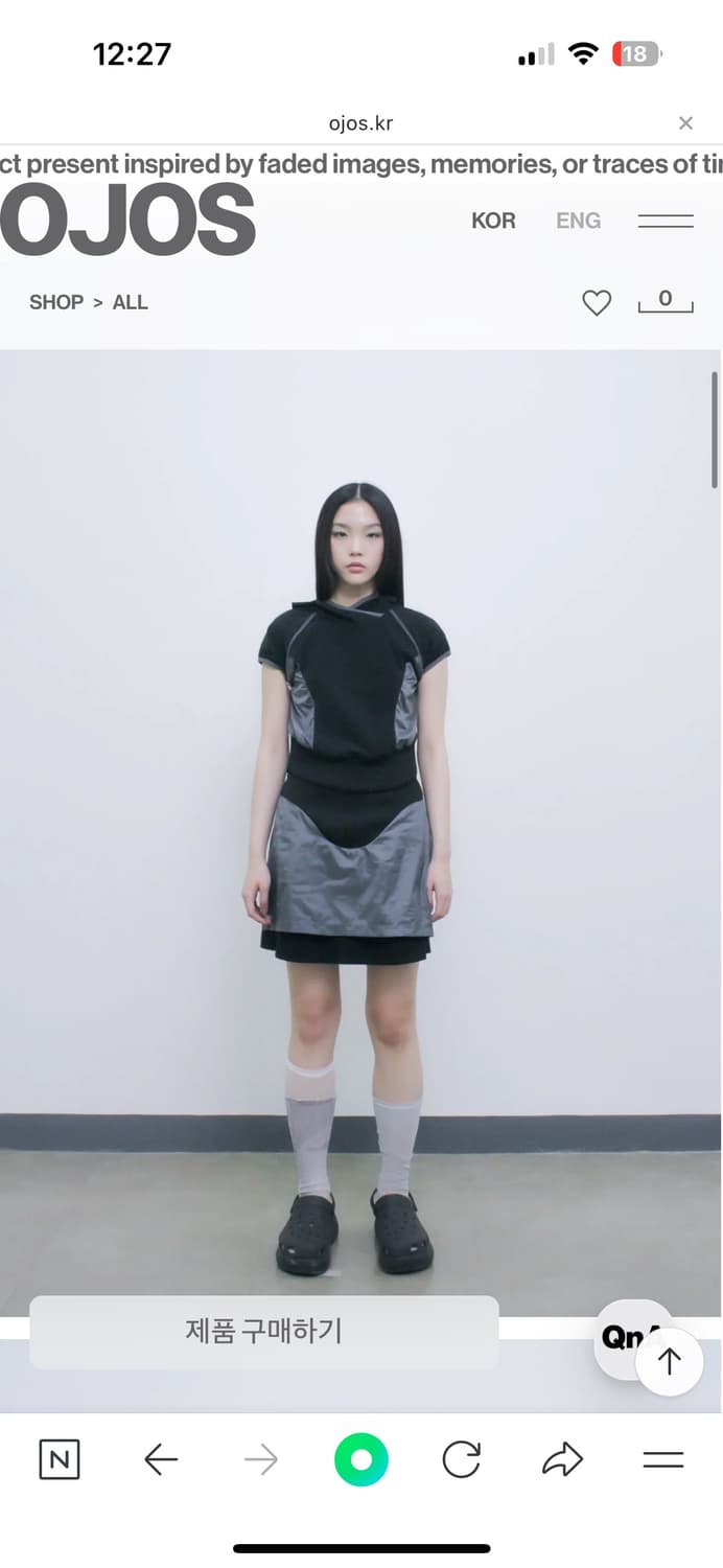오호스 투웨이 후디 볼레로 상의 상품이미지5