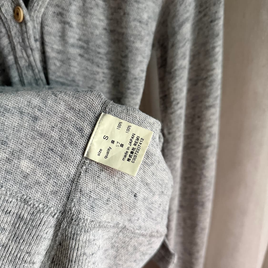 Remi Relief lettering printed cardigan 상품이미지7