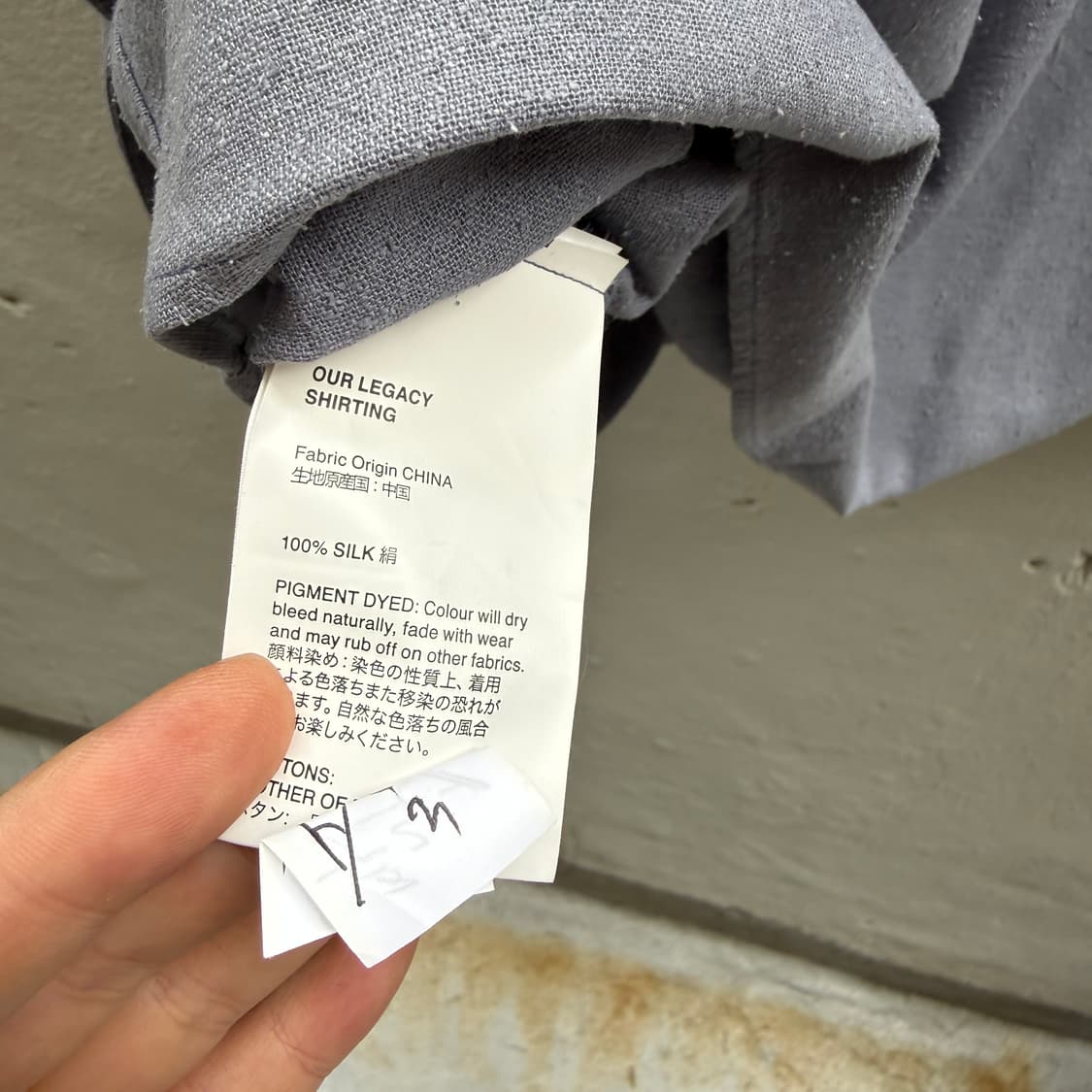 아워레가시 워크샵 실크셔츠 상품이미지7