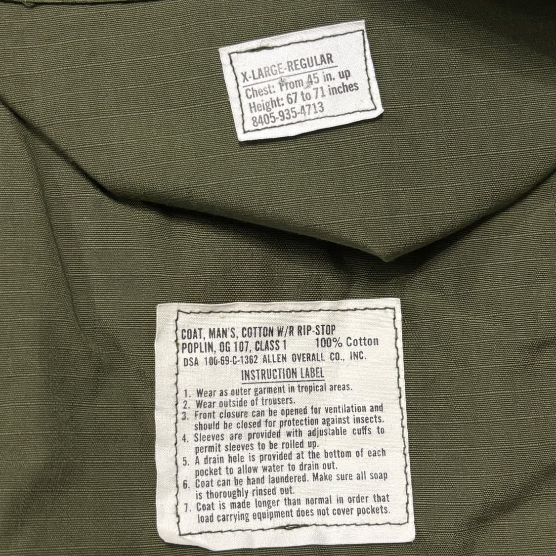 60s 오리지널 정글 퍼티그 자켓 4세대 XL-R 상품이미지4