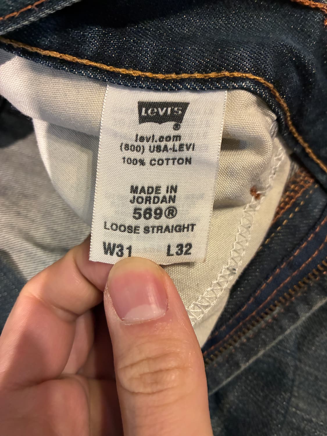 표기31 실33) 리바이스 569 워싱 데님 상품이미지3