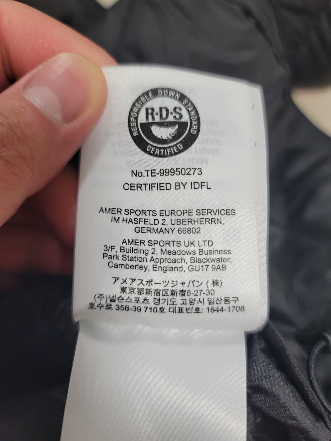 [M] <상태S급> 아크테릭스 세륨 후디 블랙 M 상품이미지8