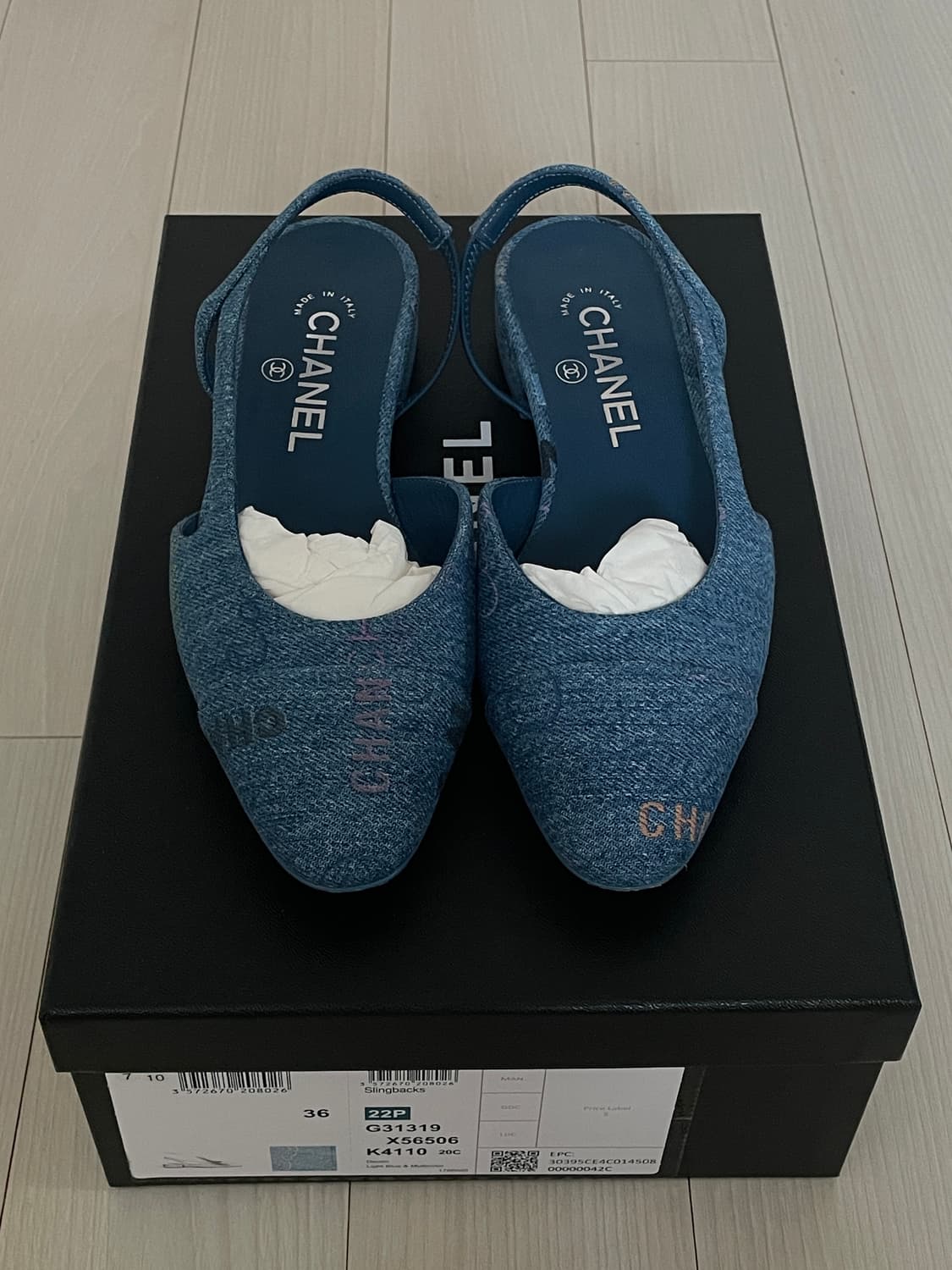샤넬 데님 슬링백 플랫 36사이즈 상품이미지3