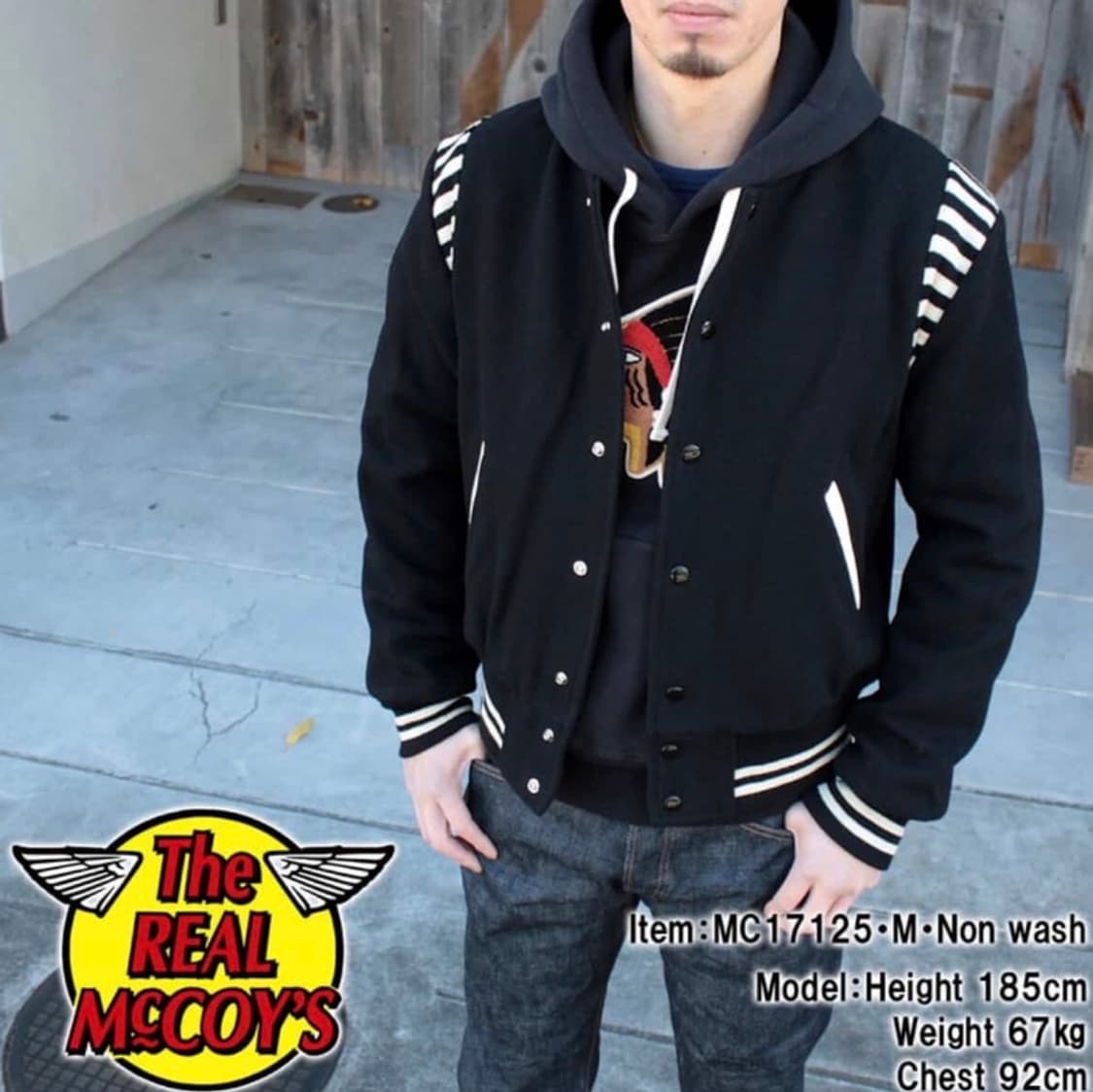 Joe mccoy car club wool jacket M사이즈 상품이미지5