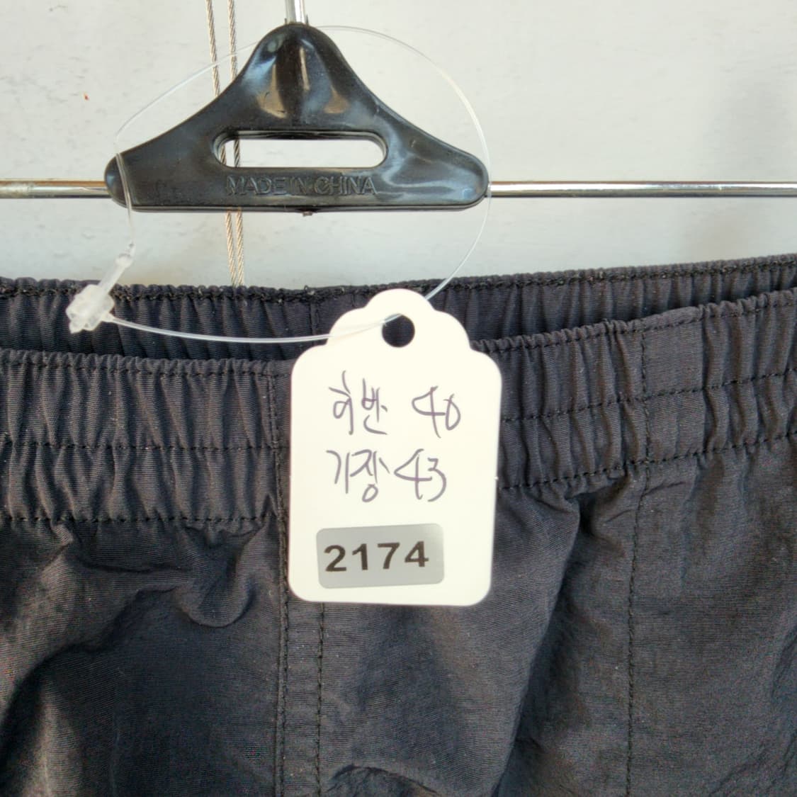  코닥 반바지 블랙 상품이미지10