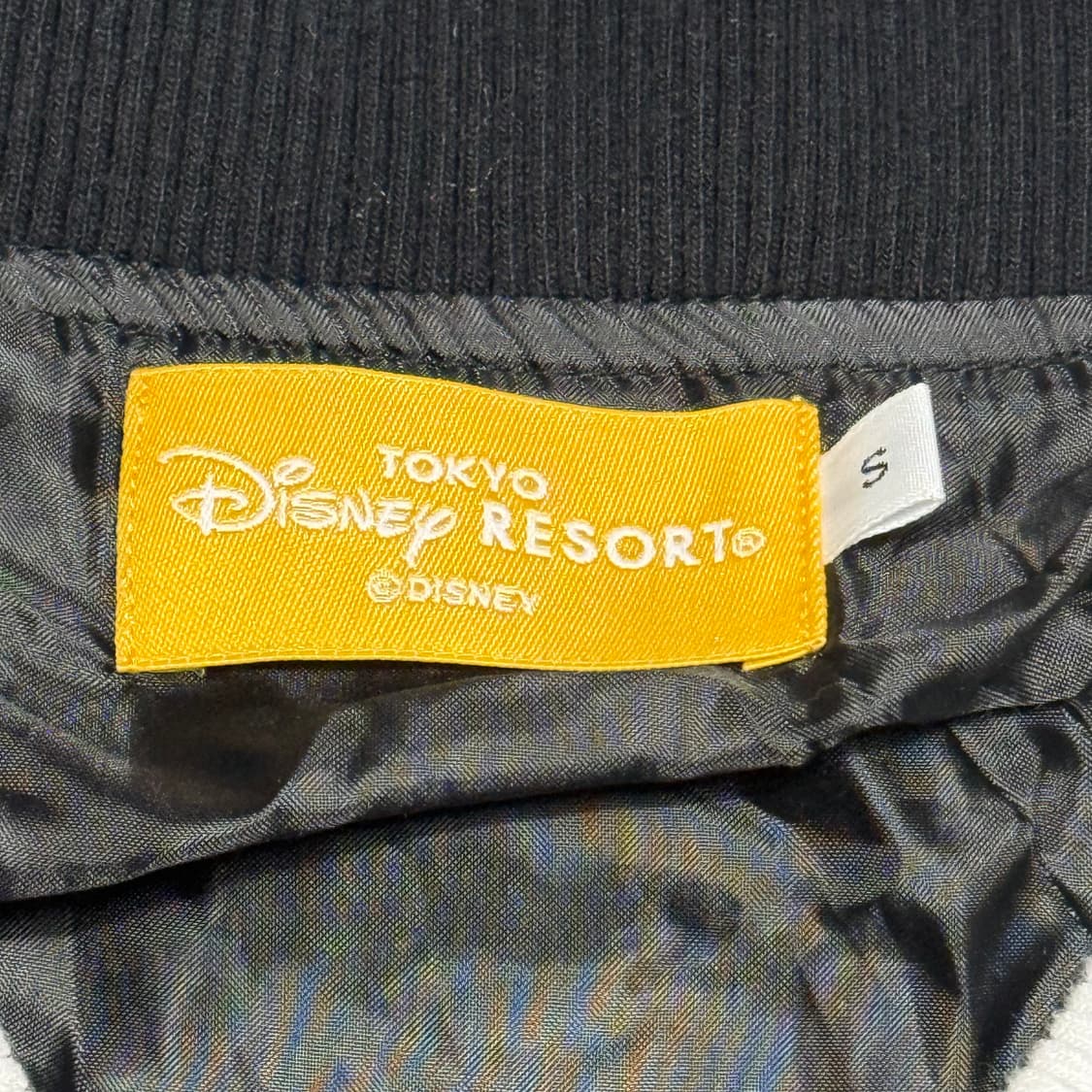 Disney 위니더푸 티거 자수 벨벳 스카잔 상품이미지3