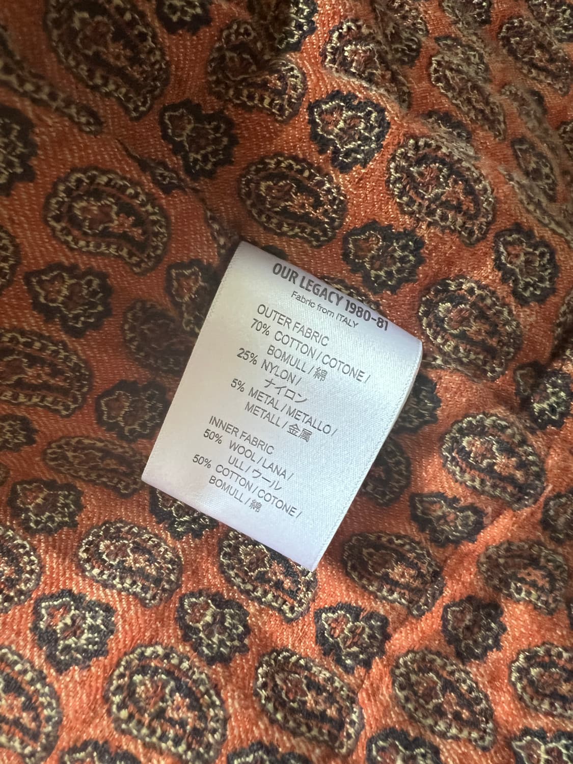 아워레가시 자켓 상품이미지4