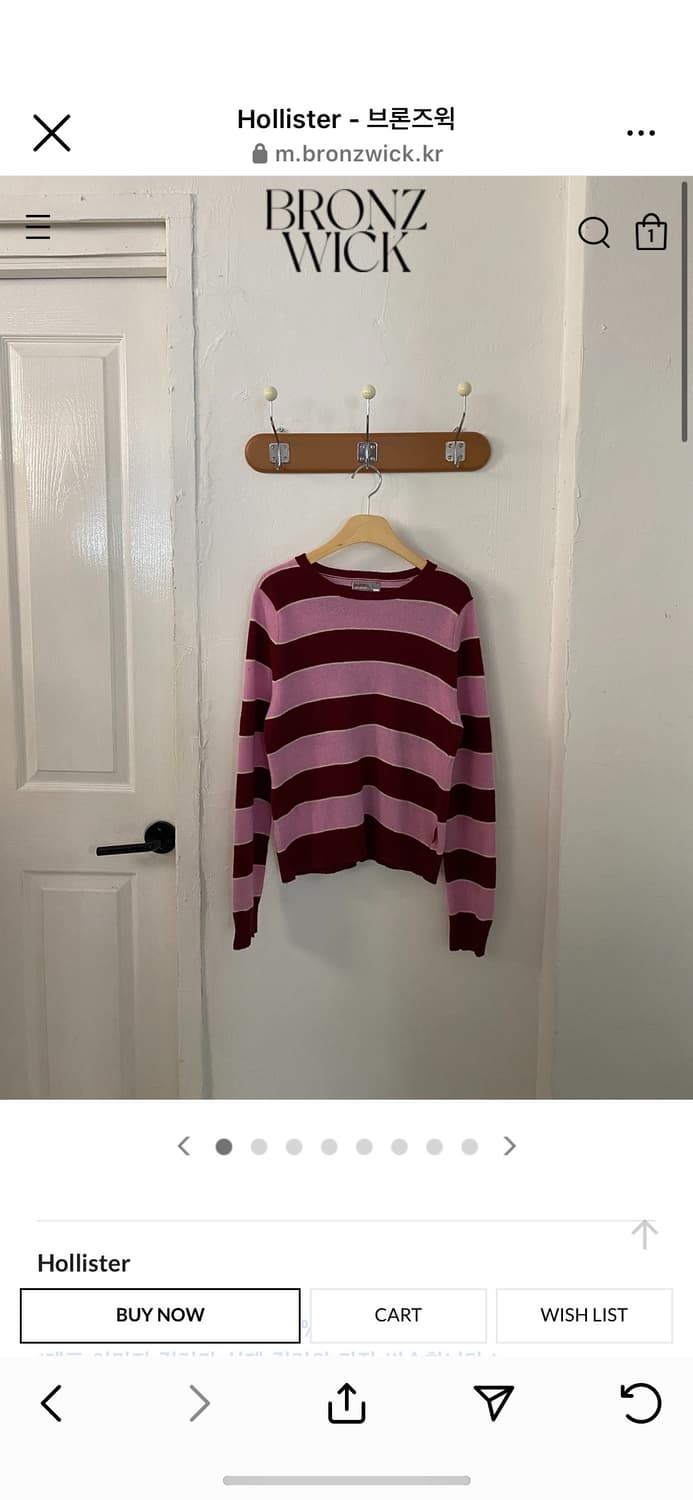 홀리스터 스트라이프 니트 상품이미지1