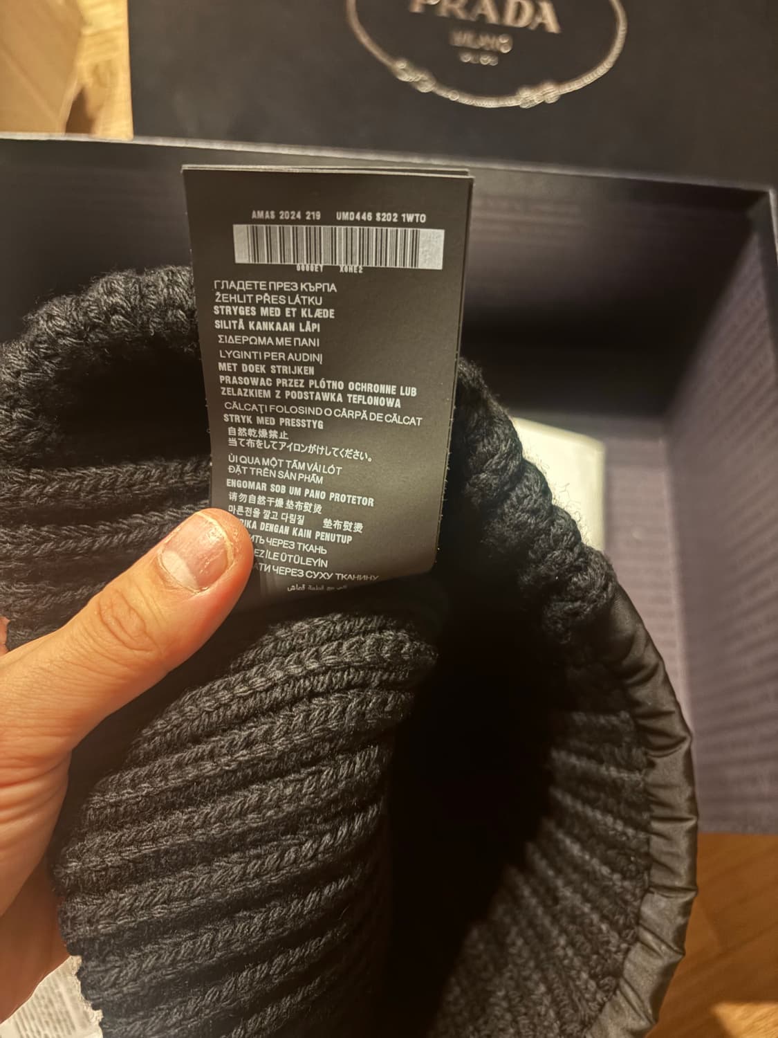 프라다 리나일론 비니 상품이미지4