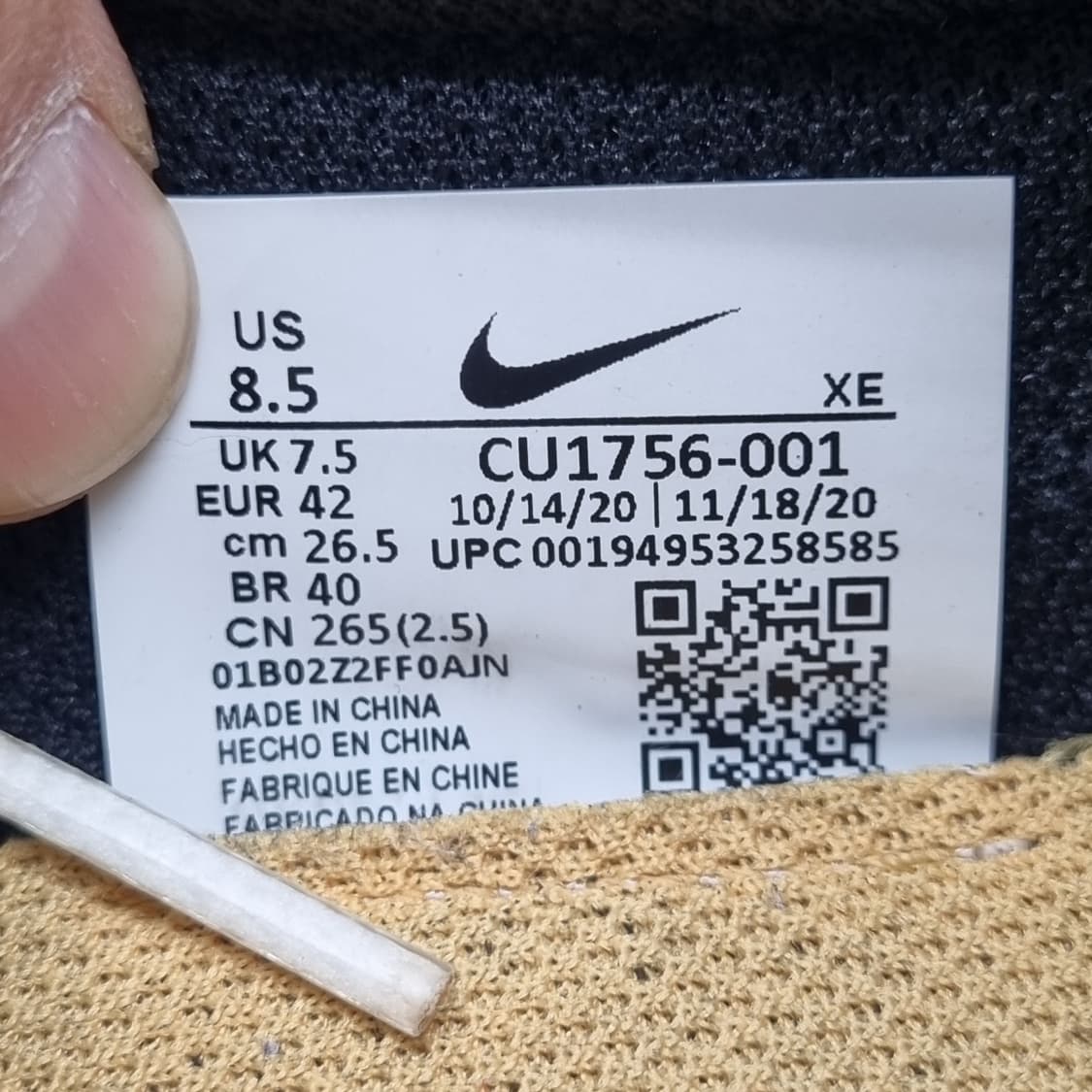 나이키 데이브레이크 타입 남성운동화265  상품이미지6