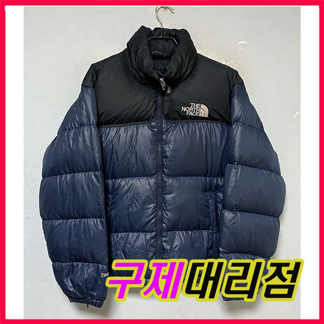 노스페이스 남자눕시패딩 거위털 90-95 상품이미지1