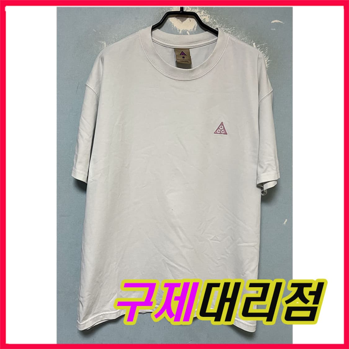 ACG 나이키 남자반팔티셔츠 오버핏 XL 105 상품이미지1