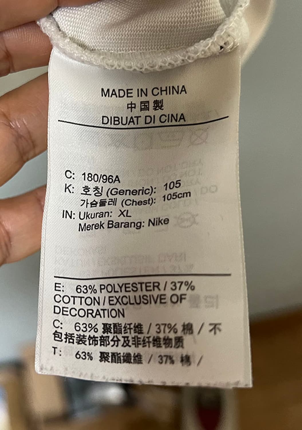 ACG 나이키 남자반팔티셔츠 오버핏 XL 105 상품이미지7