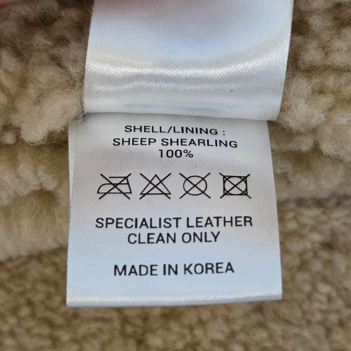 신흥사 딤스킨 무스탕 상품이미지4