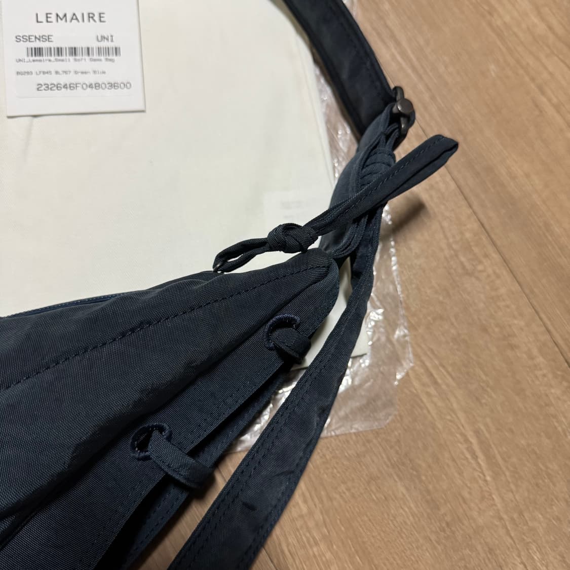르메르 소프트 게임백 스몰 그린블루 (ssense 익스클루시브) 색상 상품이미지5