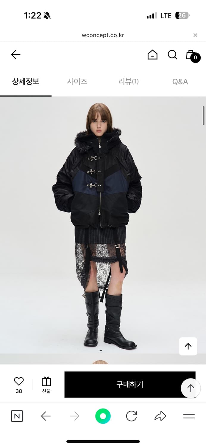 앤더슨벨 포 우먼  NORWEGIAN N2B JUMPER 상품이미지1