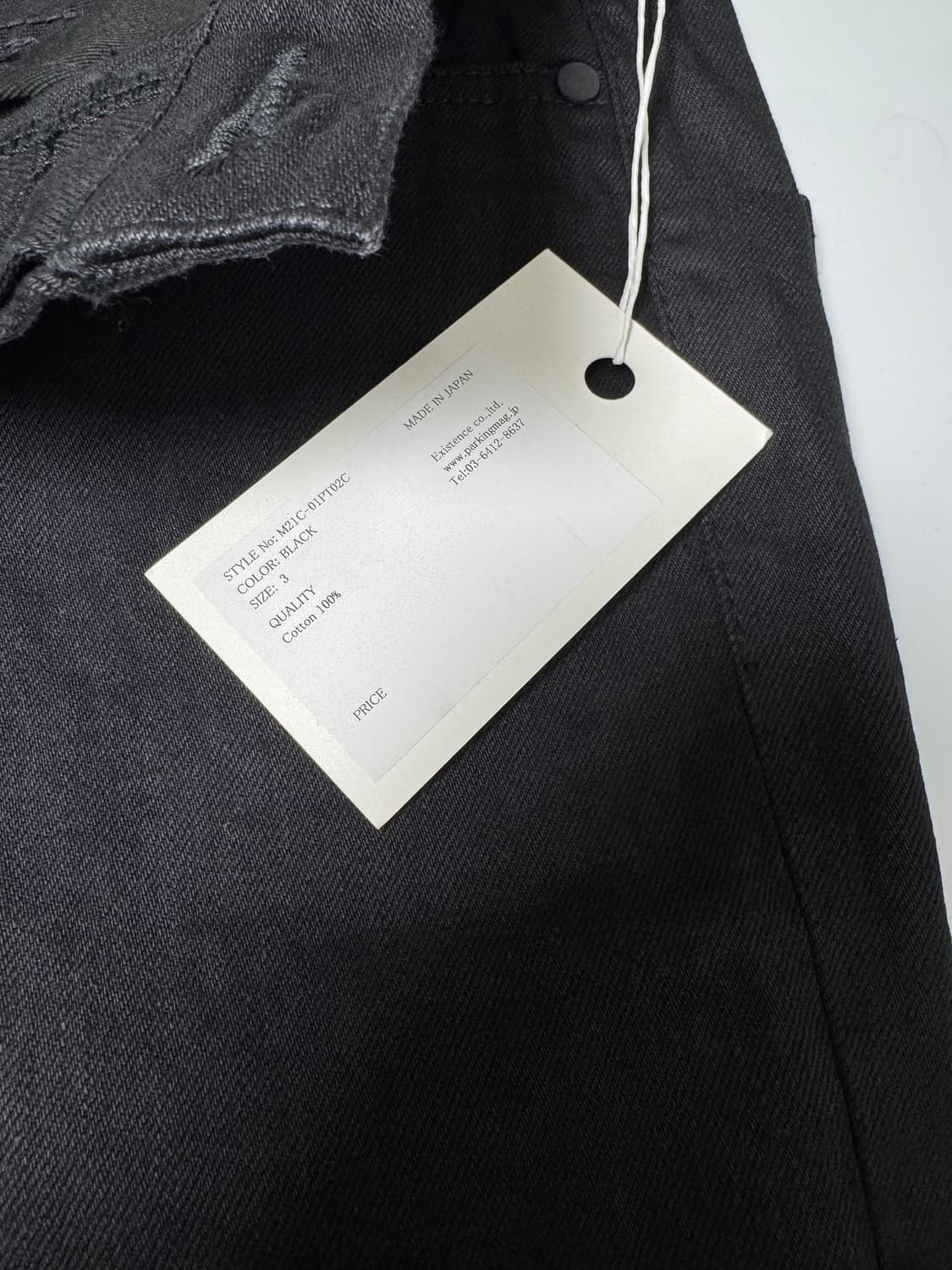 marka 마카 블랙 데님 청바지 3사이즈 상품이미지5