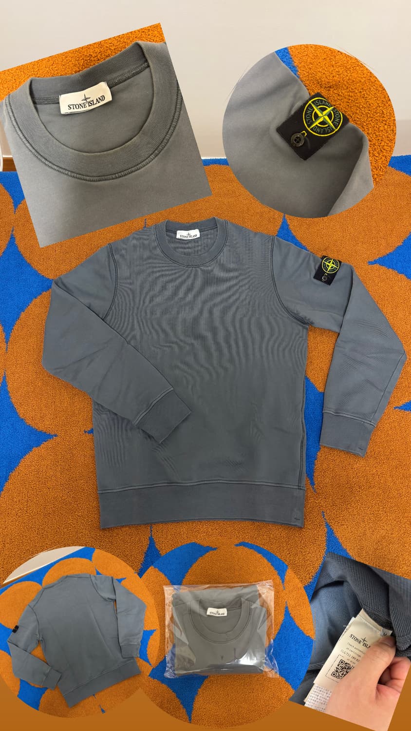 스톤아일랜드 그레이펄 스웻셔츠 맨투맨 상품이미지1
