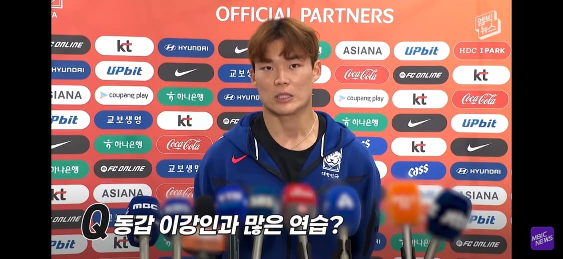 나이키 대한민국 테크 사커 플리스 풀집 후드 글로벌 블루 블랙 - 아시아 상품이미지1