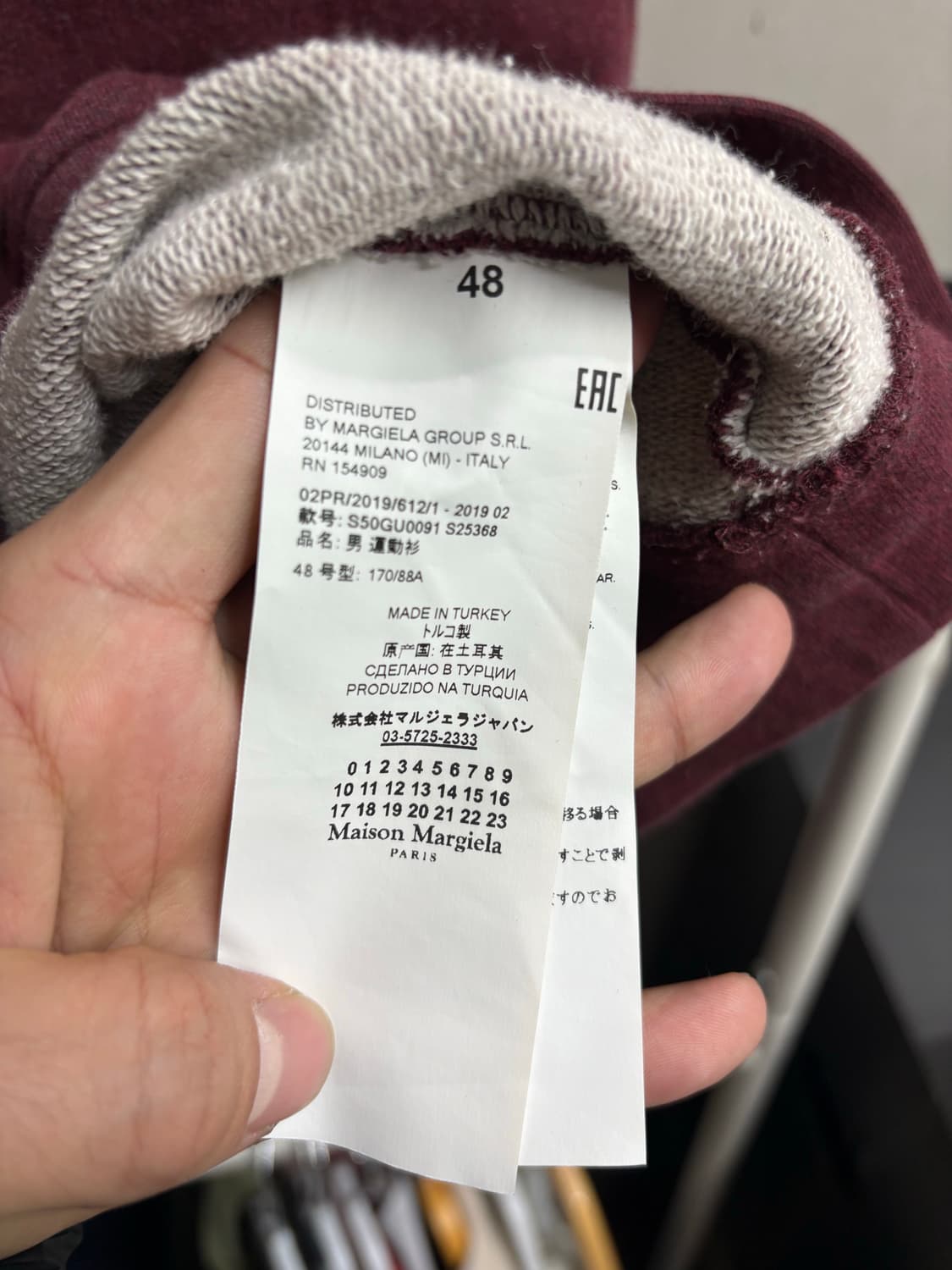 마르지엘라 20ss 스테레오 후디 상품이미지6