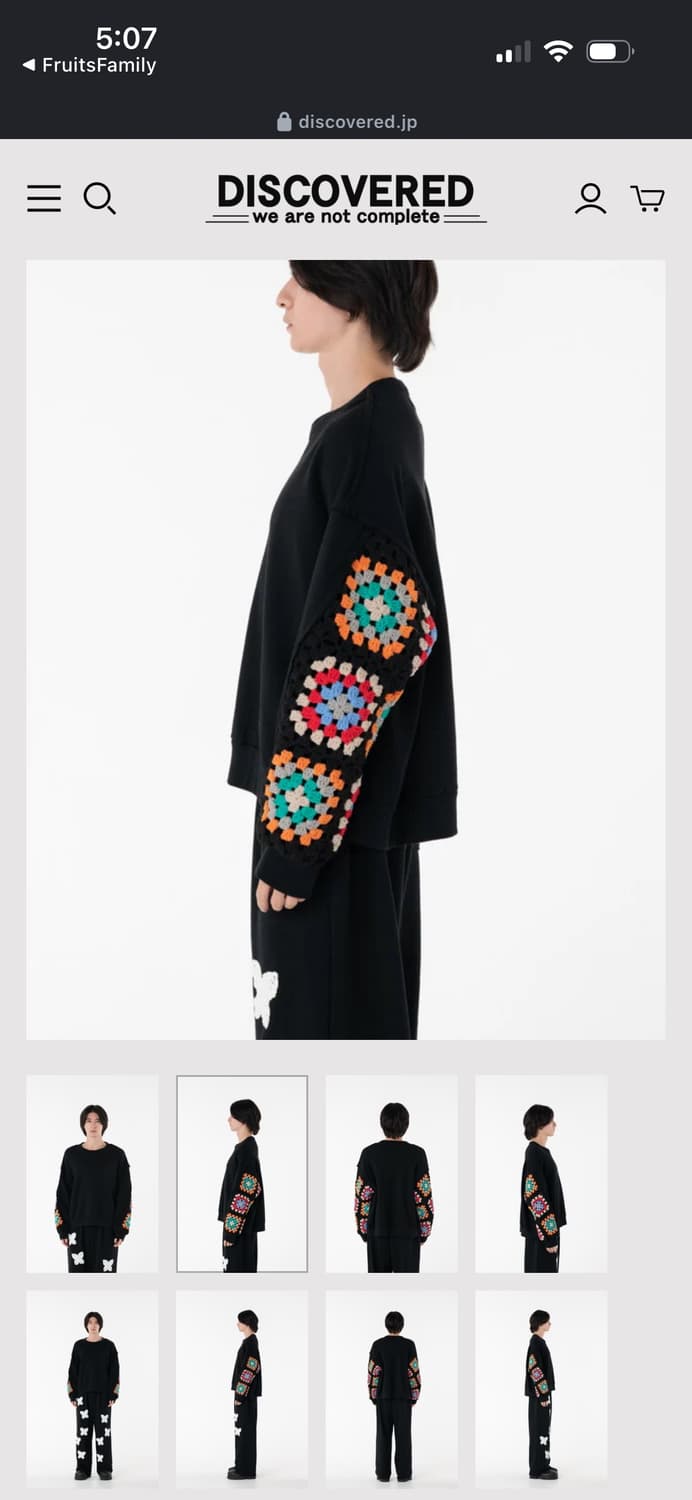 Discovered 맨투맨 상품이미지2