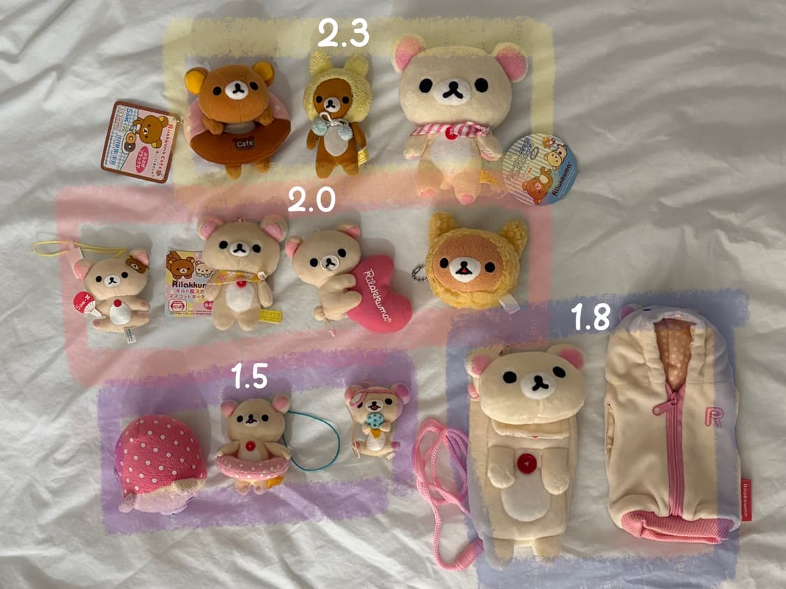 리락쿠마 코리락쿠마 인형 키링  상품이미지1