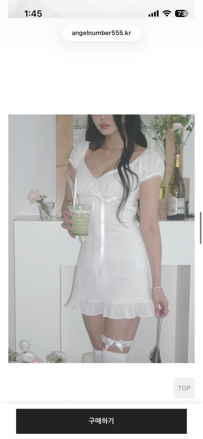 엔젤넘버555 데이지 퍼프 드레스 원피스 상품이미지1