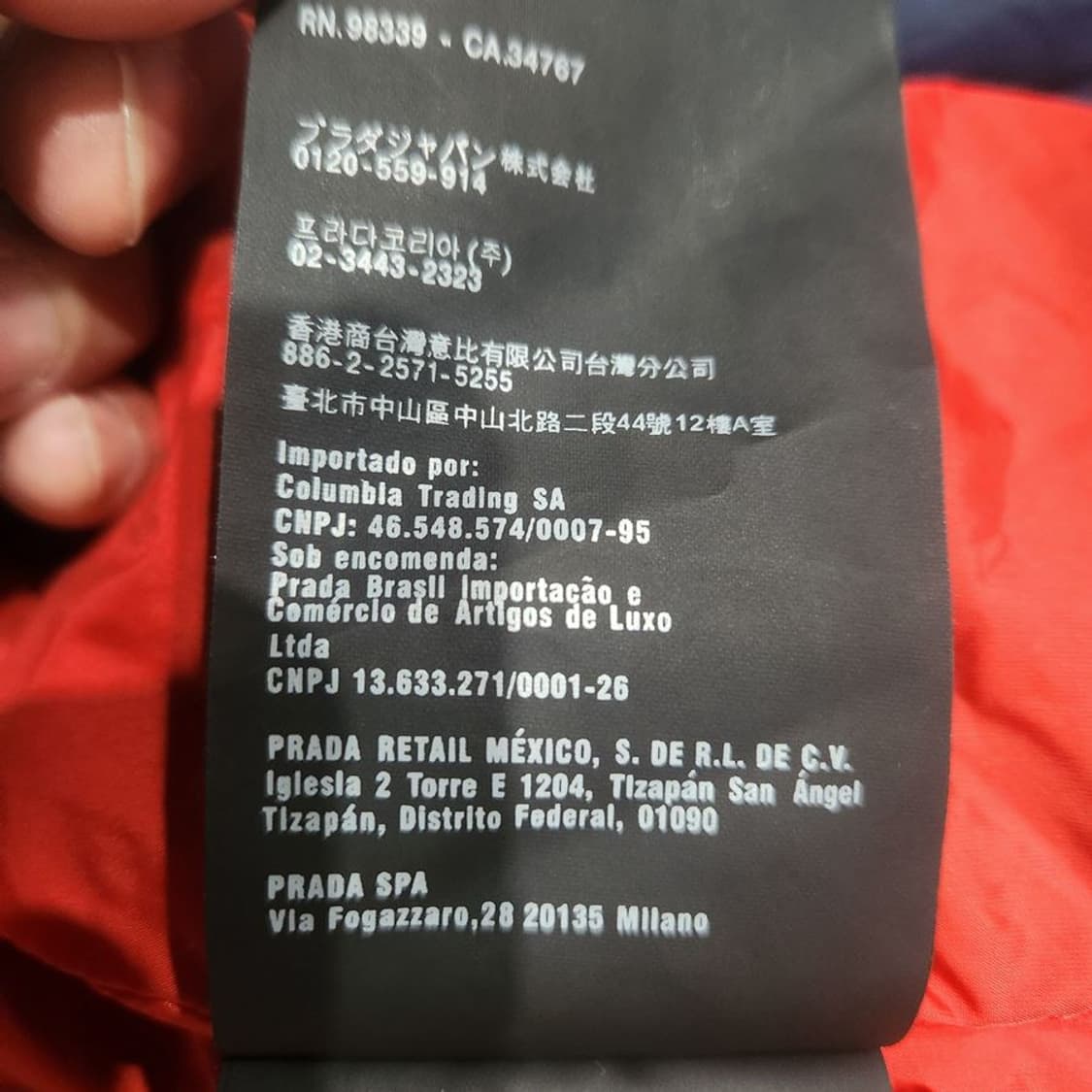 [남50]프라다 네이비 나일론 바람막이[Y62-166] 상품이미지9