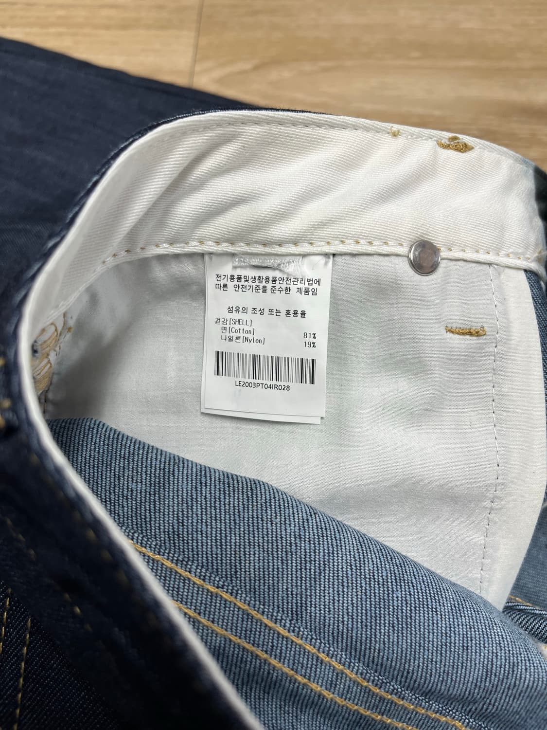 Lee 청바지 29 상품이미지6