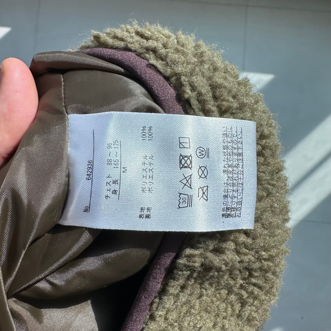 퍼스트 다운 컬러집업 후리스 상품이미지7