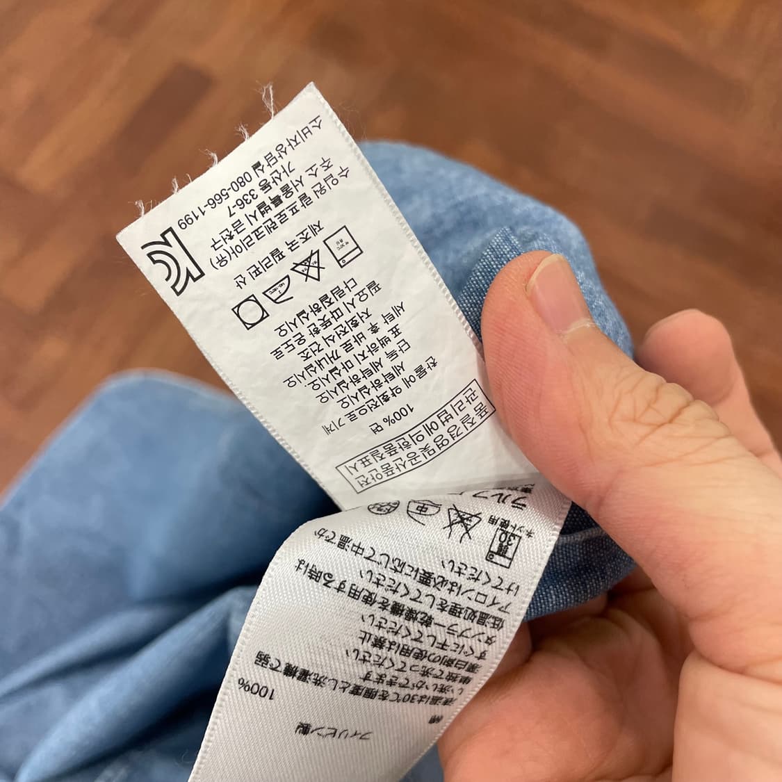 폴로 샴브레이 셔츠 상품이미지3