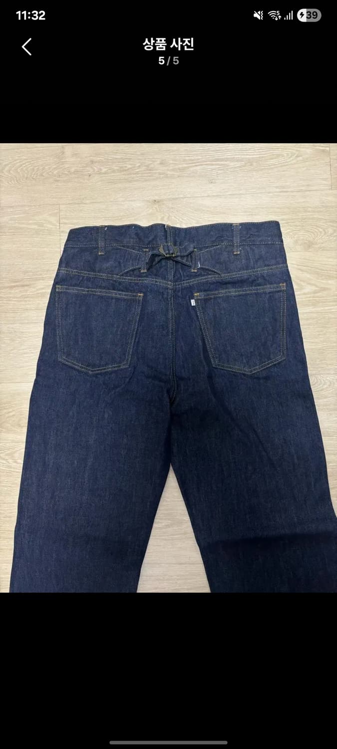 채드프롬 셀비지데님 3사이즈 상품이미지3