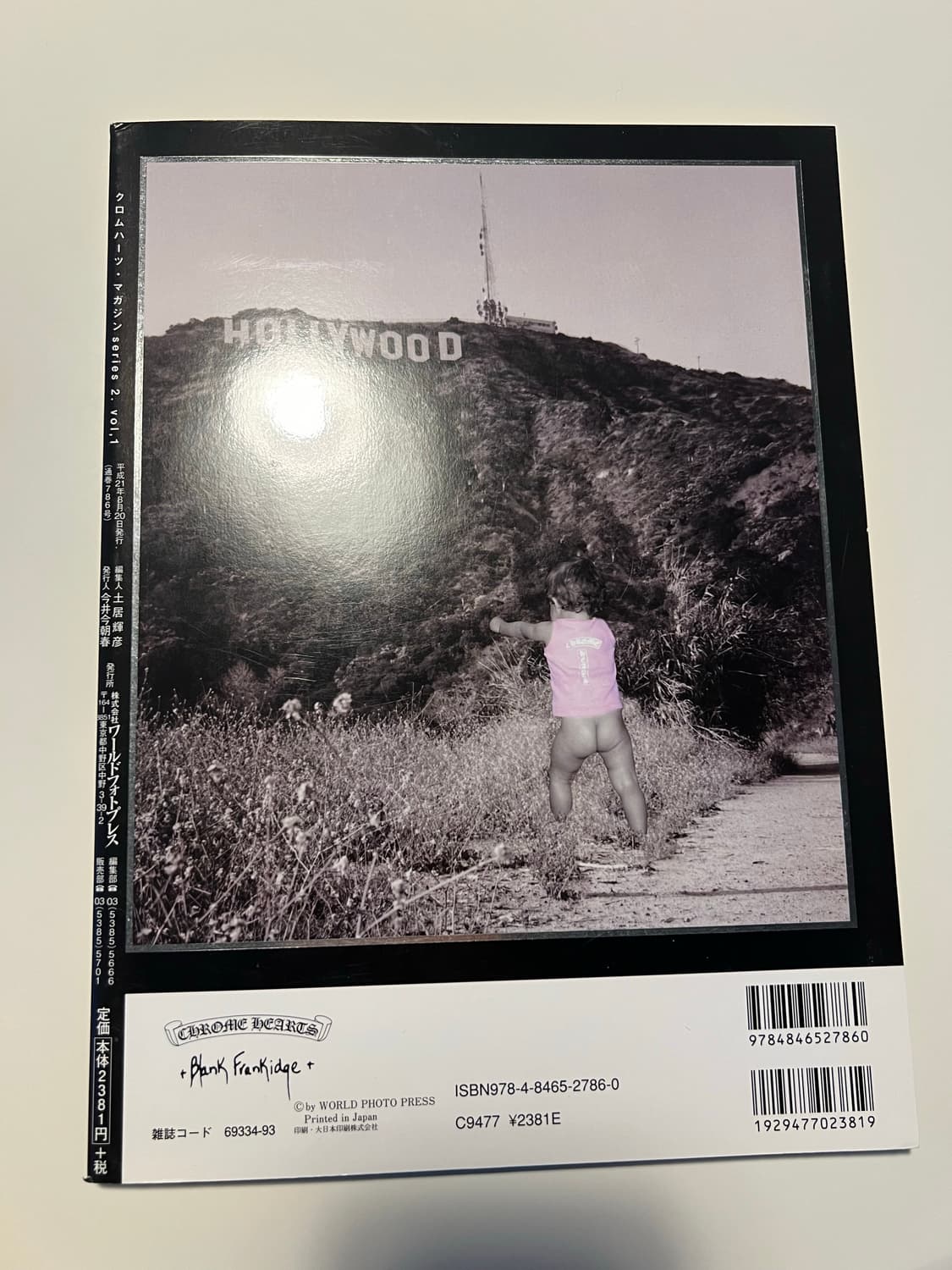 크롬하츠 series 2 vol 1 잡지 상품이미지3