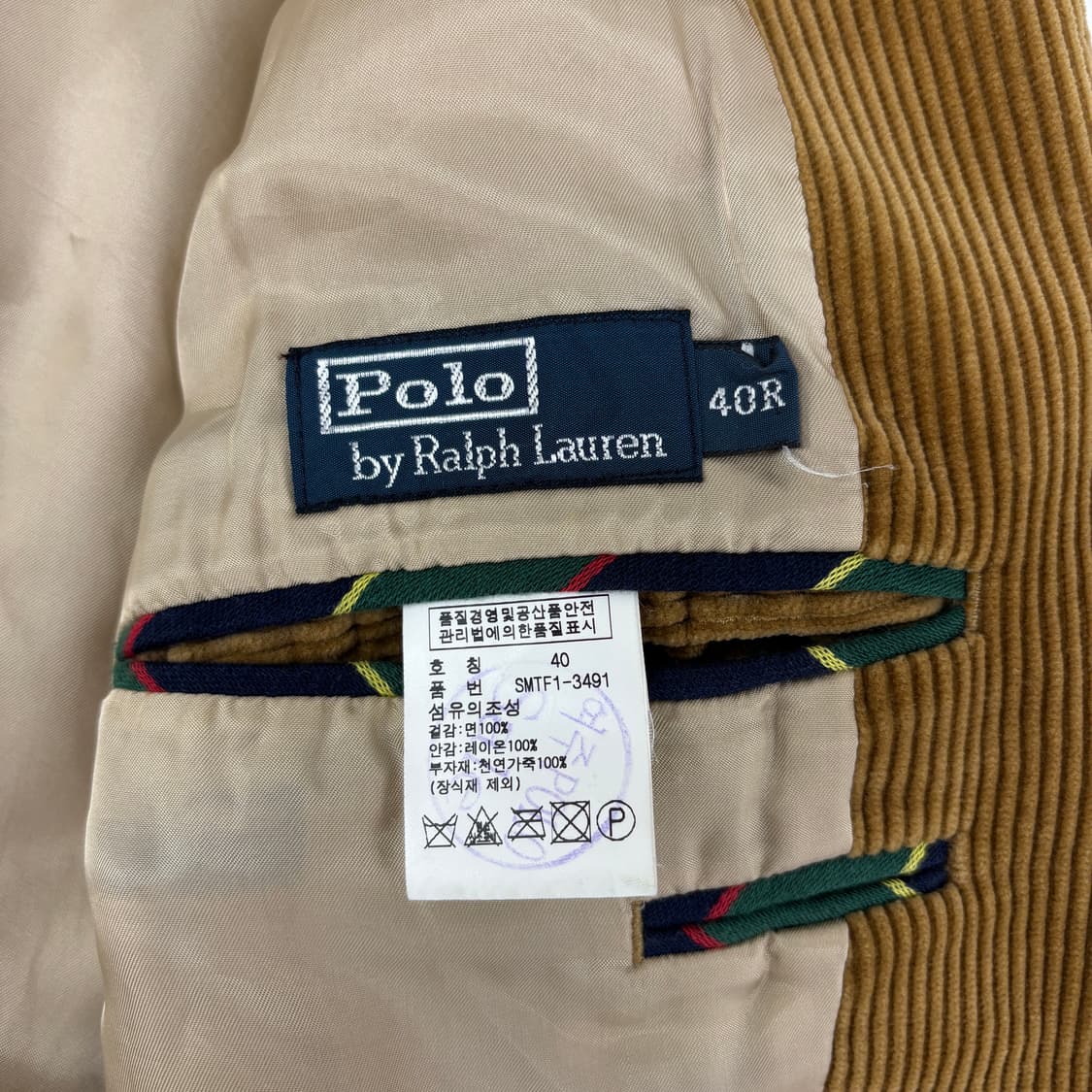 폴로 코듀로이 레더 패치 블레이저 자켓 상품이미지7