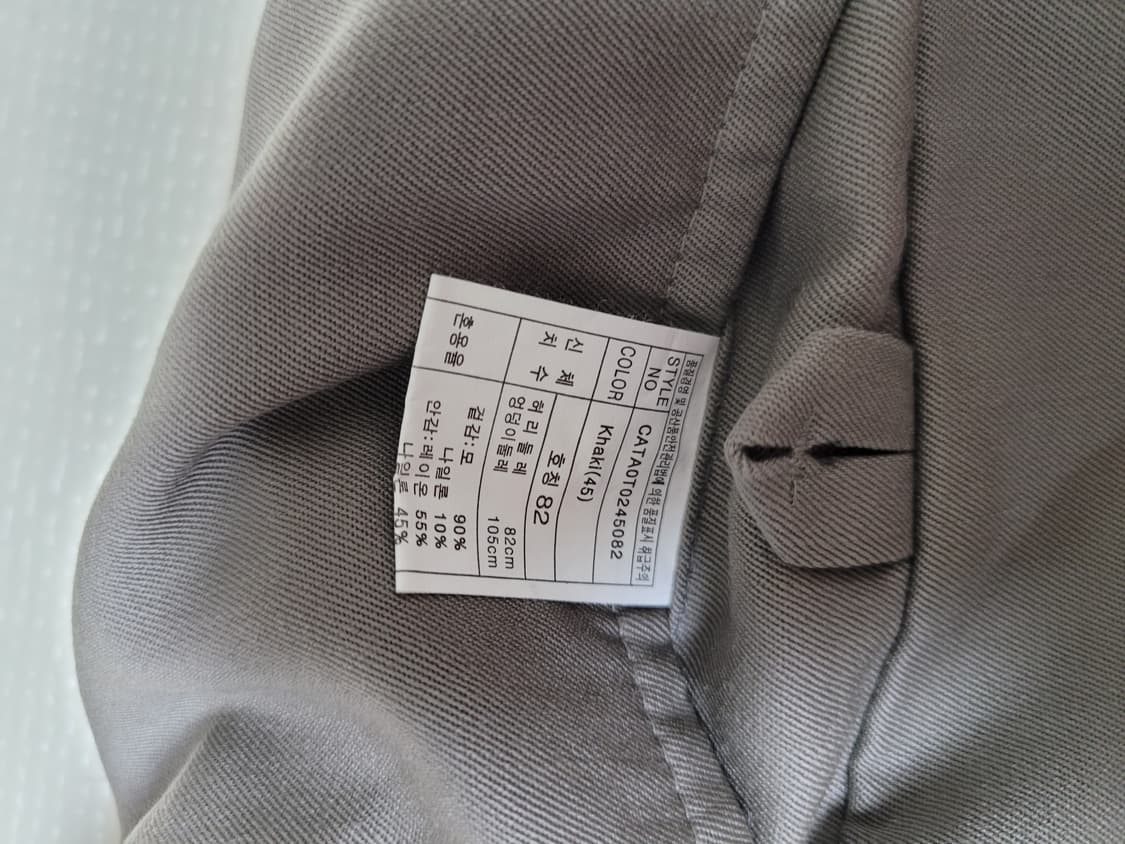 카루소 CARUSO by 장광효 남자 울 슬랙스 31 라이트카키 상품이미지7