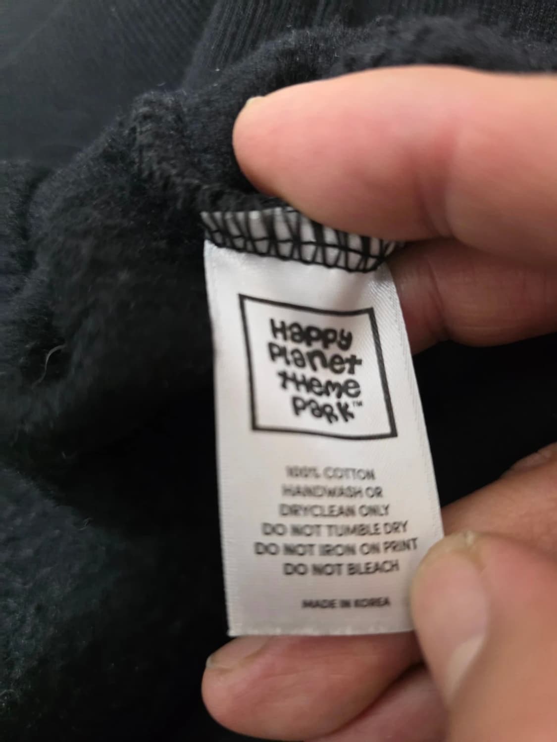 해피플래닛테마파크 오버핏 기모 후드티 L 상품이미지8