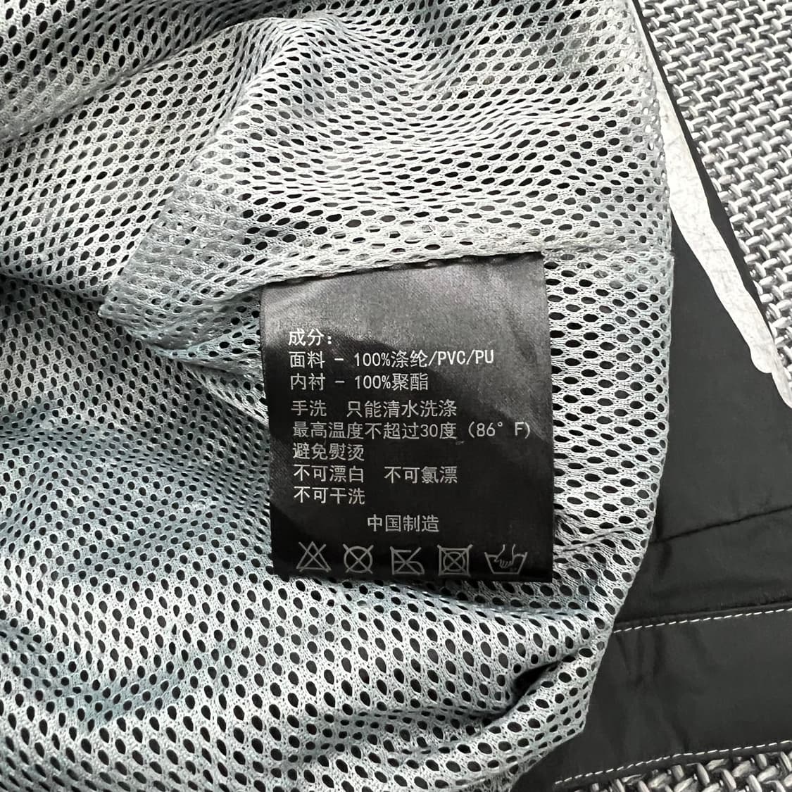 빈티지 스컬프린팅 바람막이 상품이미지3