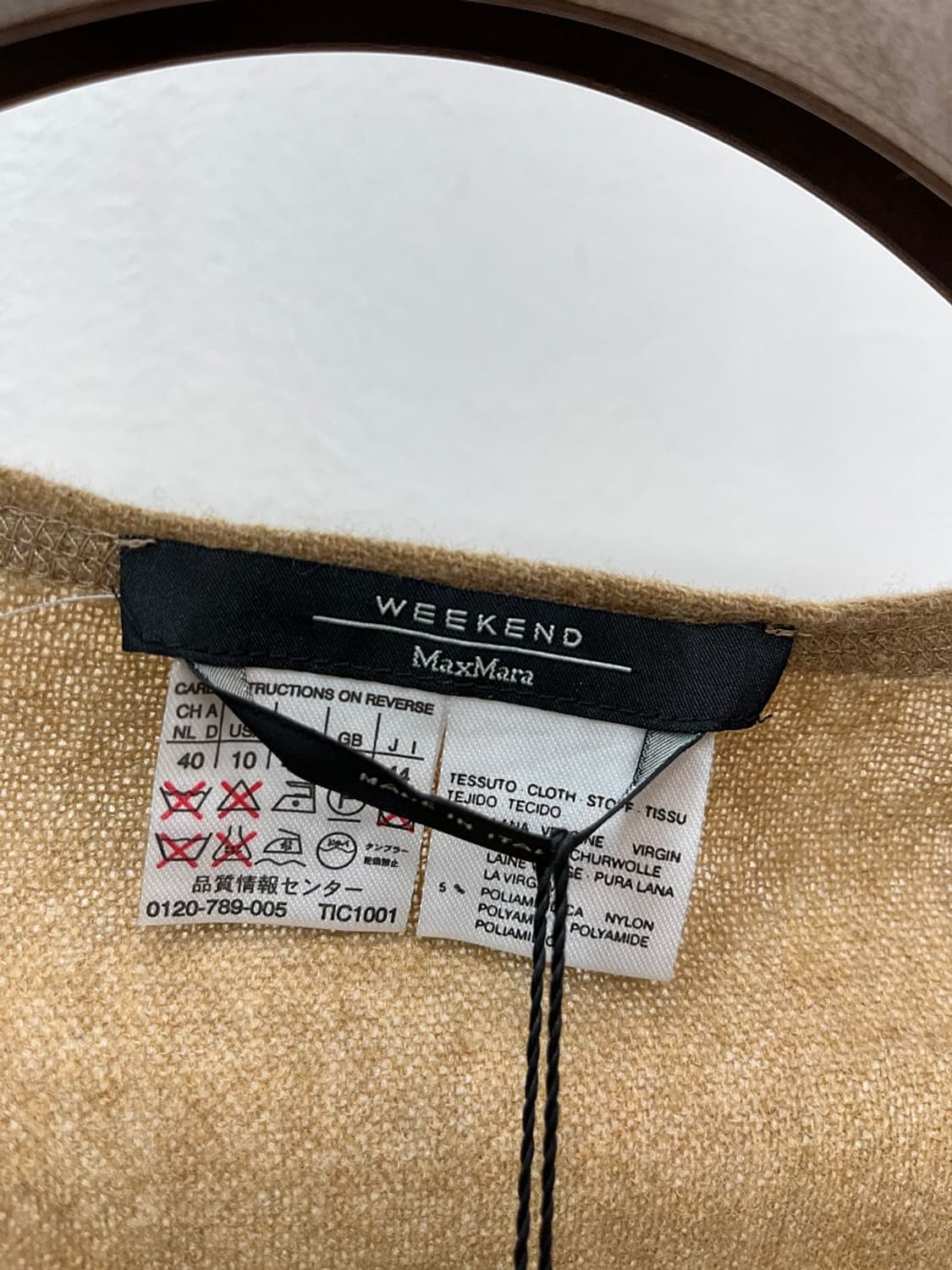 여) 막스마라 이태리 숄 울판초  상품이미지9